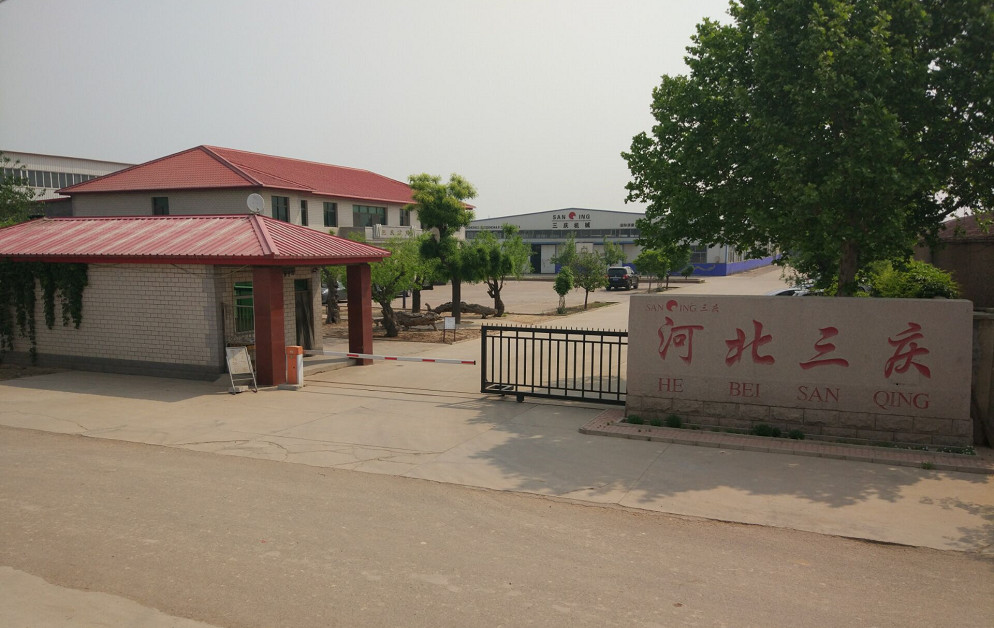 الصين Hebei Sanqing Machinery Manufacture Co., Ltd.