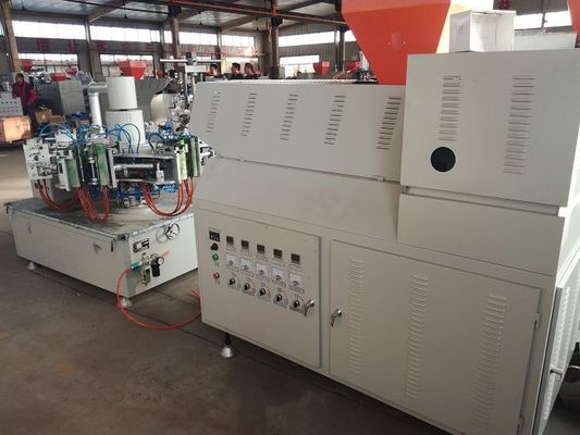 11kw 65/75 PVC HDPE زجاجة آلة التصنيع 2000 كجم