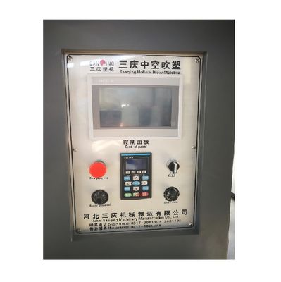 5HP آلة نفخ الزجاجة البلاستيكية الصغيرة 500ML PP ضربة العرض 230mm