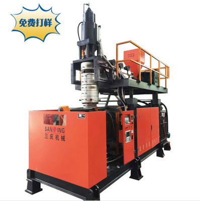 SQ Single Die Head 15L Hollow Blow Molding Machine 380V 80kg / H