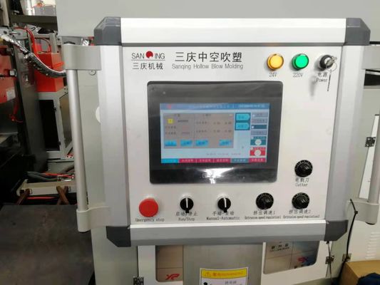 OEM PETG 1 جالون إبريق نفخ آلة النفخ الدوارة 10500 كجم