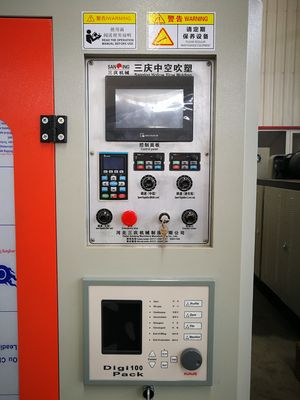 300 جهاز كمبيوتر شخصى / HR 5000ml PE جيري يمكن أن تهب آلة صب التحكم PLC