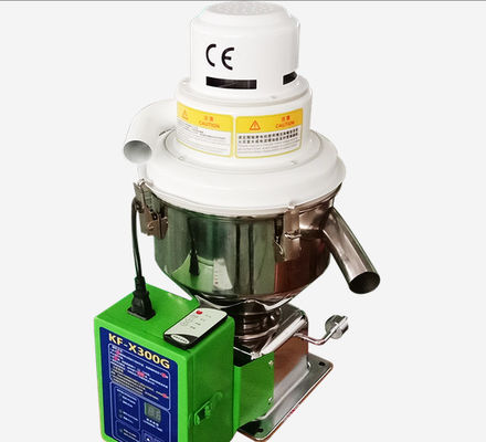 300kg / H المواد البلاستيكية فراغ هوبر محمل 380 * 380 * 580mm 1.5kW