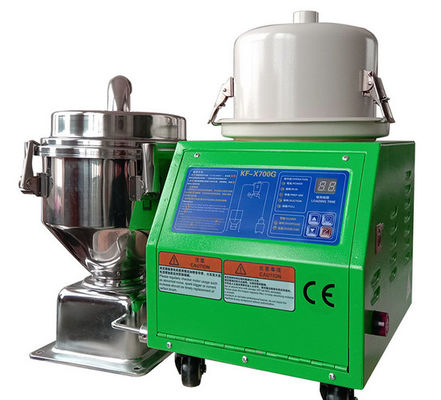 300kg / H المواد البلاستيكية فراغ هوبر محمل 380 * 380 * 580mm 1.5kW