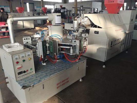 11kw 65/75 PVC HDPE زجاجة آلة التصنيع 2000 كجم